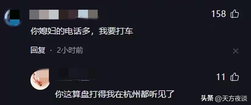 华体会体育登录入口-上海90后夫妻春节跑网约车,两班倒不空驶,半个月收入让人佩服
