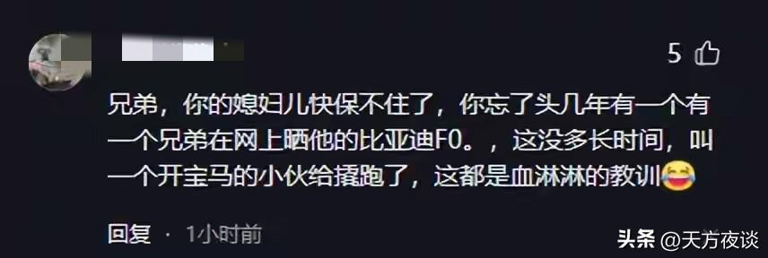 华体会体育登录入口-上海90后夫妻春节跑网约车,两班倒不空驶,半个月收入让人佩服