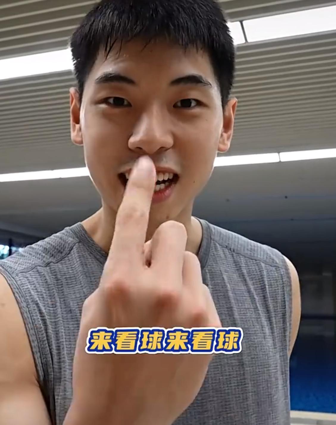 广东3消息!球票罕见滞销,胡明轩登上杂志封面,萨林杰正式辟谣